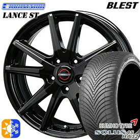 195/65R15 91H クムホ ソルウス 4S HA32 BLEST ユーロマジック ランス ST ブラック 15インチ 6.0J 5H114.3 オールシーズンタイヤホイールセット