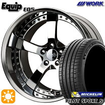 楽天市場】メッキ ホイール（リム幅（インチ）7.5）（タイヤ・ホイール  