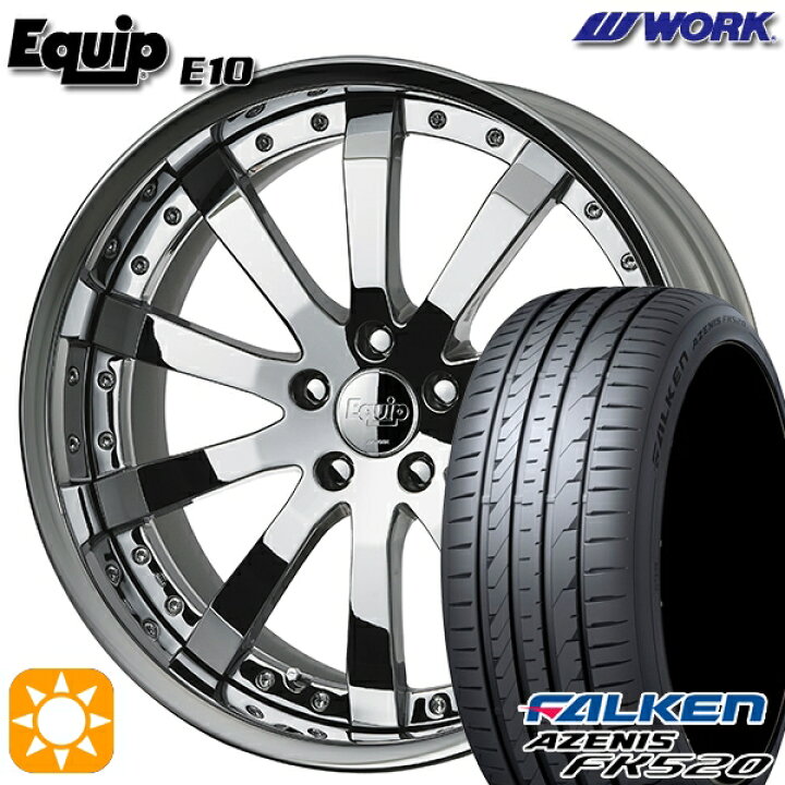 楽天市場】【取付対象】225/35R20 90Y XL ファルケン アゼニス FK520 