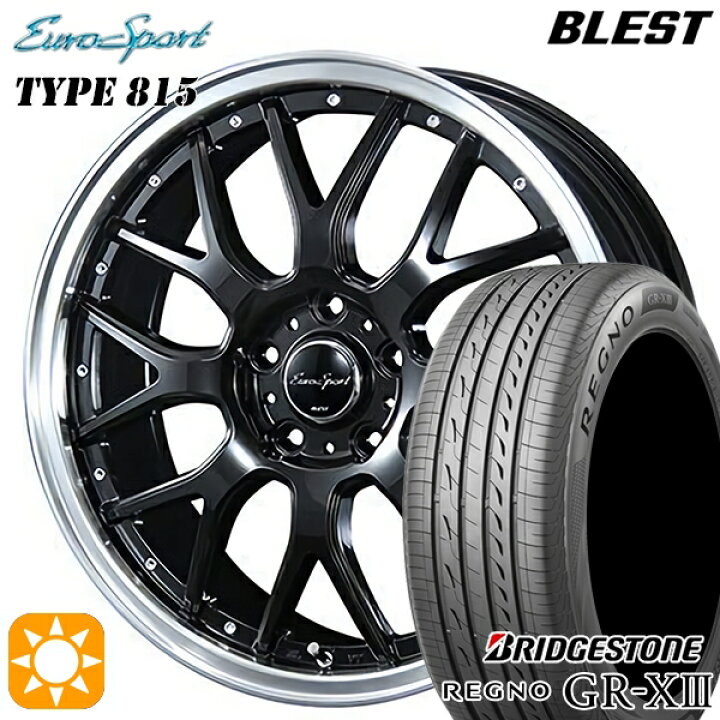 楽天市場】【取付対象】ジェイド アクセラ 225/40R18 92W XL 