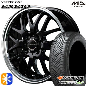 165/60R15 77H ハンコック KInERGy 4s 2 (H750) MID ヴァーテックワン EXE10 グロッシーブラック/リムポリッシュ 15インチ 4.5J 4H100 オールシーズンタイヤホイールセット