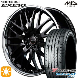 5/25 ポイント最大39倍★アイシス ノア 215/45R17 91W XL ヨコハマ ブルーアースGT AE51 MID ヴァーテックワン EXE10 グロッシーブラック/リムポリッシュ 17インチ 7.0J 5H114.3 サマータイヤホイールセット