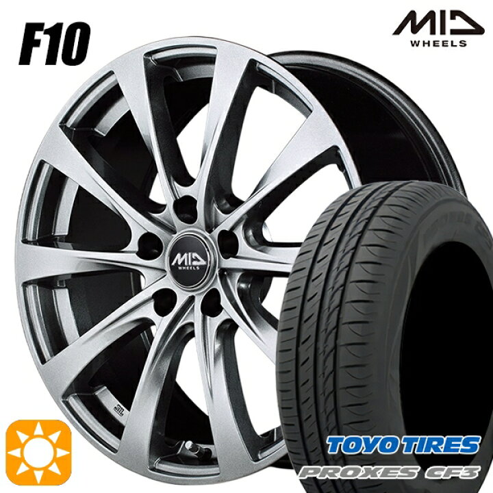楽天市場】【取付対象】エスクァイア セレナ 195/65R15 91H トーヨー 