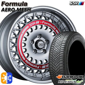 225/40R18 92Y XL ハンコック KInERGy 4s 2 (H750) SSR フォーミュラ エアロメッシュ シルバー/レッドリング 18インチ 7.0J 5H114.3 オールシーズンタイヤホイールセット