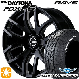 4/24-4/27 P5倍！265/50R20 116H XL モンスタ テレーングリッパー RAYS レイズ チームデイトナ FDX F6 B8 20インチ 8.5J 6H139.7 サマータイヤホイールセット