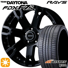 【取付対象】C-HR レガシィB4 225/50R18 95W ウィンラン R330 RAYS レイズ チームデイトナ FDX F7S BT 18インチ 7.5J 5H114.3 サマータイヤホイールセット