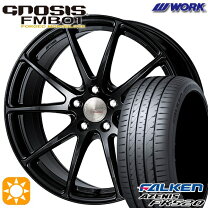 楽天市場】gnosis fmb01の通販