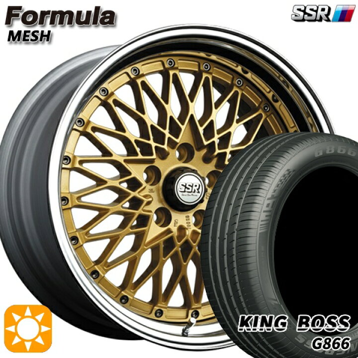 楽天市場】【取付対象】225/45R19 92W キングボス G866 SSR 
