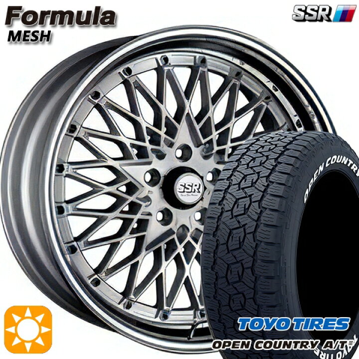 楽天市場】【取付対象】RAV4 ハリアー 235/60R18 100H トーヨー 