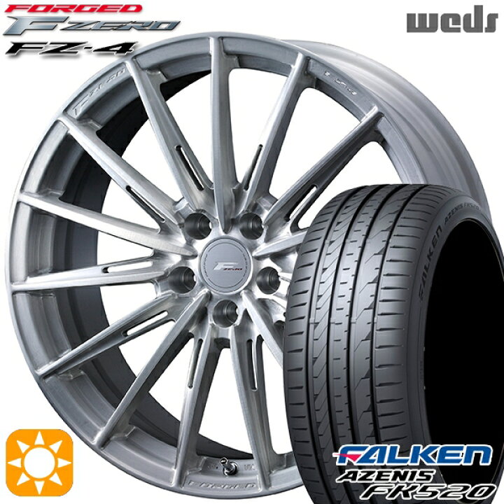 楽天市場】【取付対象】225/45R18 95Y XL ファルケン アゼニス FK520 