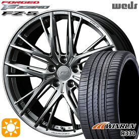 4/24-4/27 P5倍！245/40R21 100W XL ウィンラン R330 Weds ウェッズ 鍛造 F ZERO FZ-5 ダイヤモンドブラック 21インチ 8.5J 5H114.3 サマータイヤホイールセット