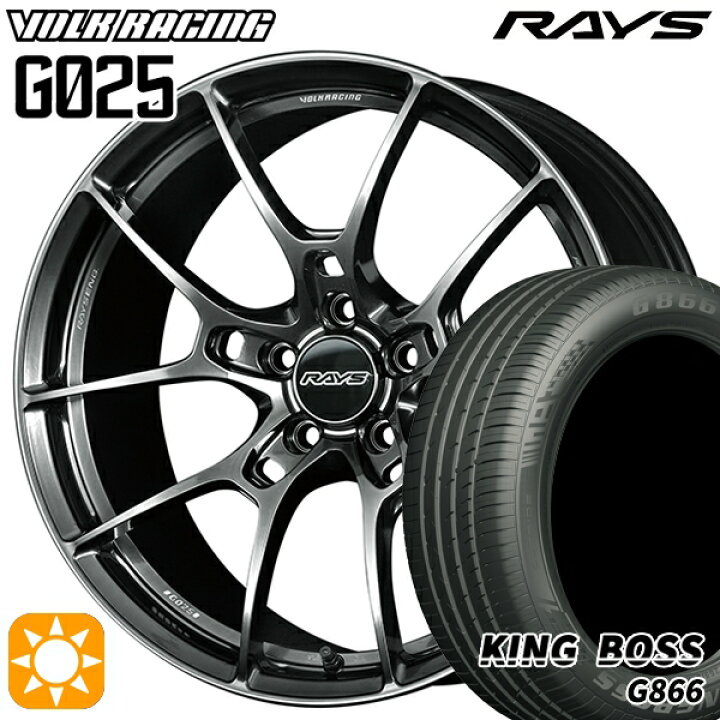 楽天市場】【取付対象】225/45R18 95W XL キングボス G866 RAYS ボルク 