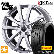 楽天市場】205/60r16 ピレリの通販