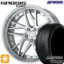 楽天市場】245／30R22 285／25R22 タイヤホイールの通販