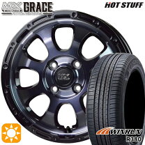 楽天市場】165/60r14 タイヤホイールセットの通販