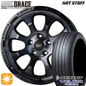 最大2,000円OFFクーポン★プリウスα ストリーム 205/60R16 92H ダンロップ ビューロ VE304 HotStuff マッドクロス グレイス BKC/BK 16インチ 7.0J 5H114.3 サマータイヤホイールセット