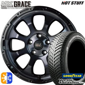 セレナ 195/60R16 89H グッドイヤー ベクター フォーシーズンズ HotStuff ホットスタッフ マッドクロス グレイス 16インチ 7.0J 5H114.3 ブラッククリアリムブラック オールシーズンタイヤホイールセット