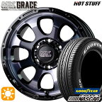 【取付対象】200系ハイエース 215/60R17C 109/107R グッドイヤー イーグル #1 ナスカー HotStuff マッドクロス グレイス BKC/BK 17インチ 6.5J 6H139.7 サマータイヤホイールセット