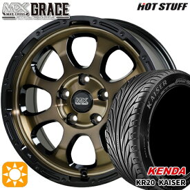 4/24-4/27 P5倍！アイシス ノア 215/45R17 91H ケンダ カイザー KR20 HotStuff マッドクロス グレイス BRC/BK 17インチ 7.0J 5H114.3 サマータイヤホイールセット