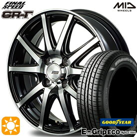 最大2,000円OFFクーポン★145/80R13 75S グッドイヤー エフィシェントグリップ エコ EG01 MID ファイナルスピード GR-ガンマ BP 13インチ 4.0J 4H100 サマータイヤホイールセット