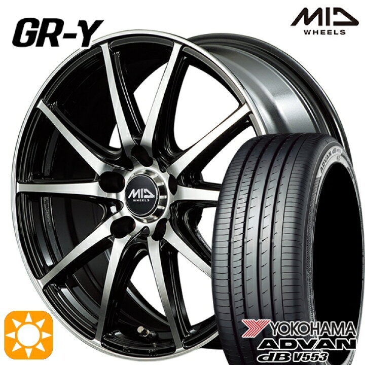 楽天市場】【取付対象】50プリウス 215/45R17 91W XL ヨコハマ 