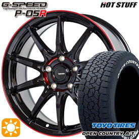 最大2,000円OFFクーポン★ハリアー エクストレイル 225/65R17 102H トーヨー オープンカントリーA/T3 ホワイトレター HotStuff ジースピード P-05R ブラックレッドクリア 17インチ 7.0J 5H114.3 サマータイヤホイールセット