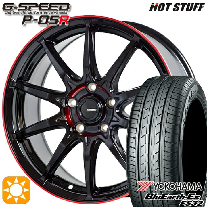 楽天市場】【取付対象】レガシィアウトバック 215/55R17 94V ヨコハマ 