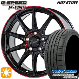 最大2,000円OFFクーポン★カムリ ヴェゼル 215/55R17 98Y トーヨー プロクセススポーツ HotStuff ジースピード P-05R ブラックレッドクリア 17インチ 7.0J 5H114.3 サマータイヤホイールセット