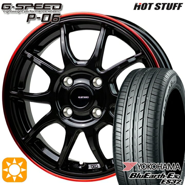 楽天市場】【取付対象】フィット アクア 185/60R15 84H ヨコハマ  