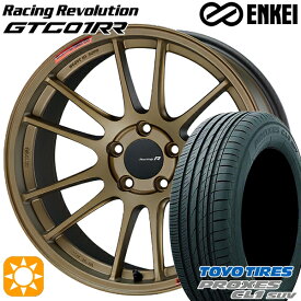 最大2,000円OFFクーポン★C-HR ヴェゼル 225/50R18 95W トーヨー プロクセス CL1 SUV ENKEI エンケイ レーシングレボリューション GTC01RR チタニウムゴールド 18インチ 8.5J 5H114.3 サマータイヤホイールセット