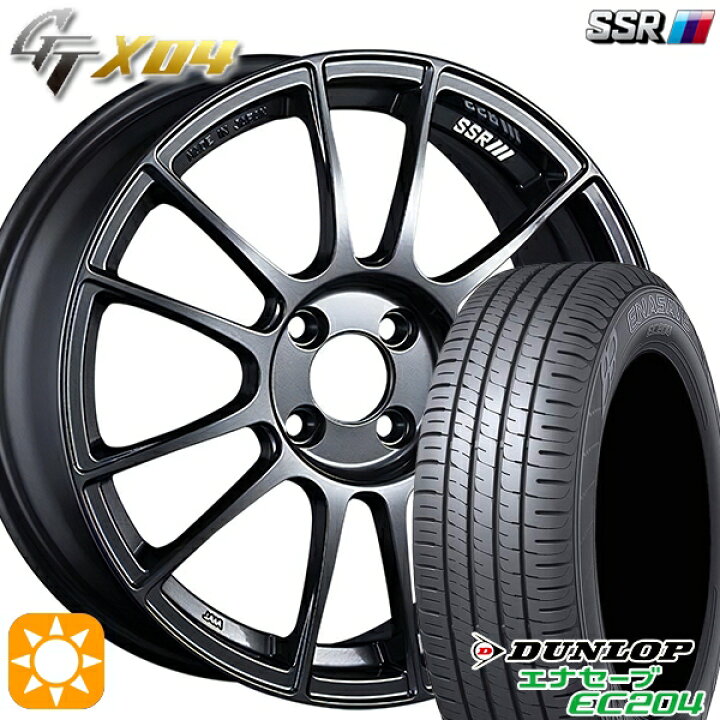 楽天市場】【取付対象】195/50R16 88V XL ダンロップ エナセーブ EC204 