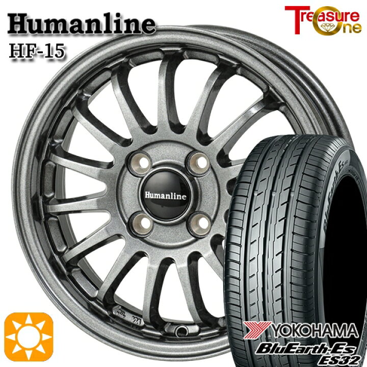 社外アルミ 175/65R14 フィット キューブ マーチ デミオ アクア No.32 
