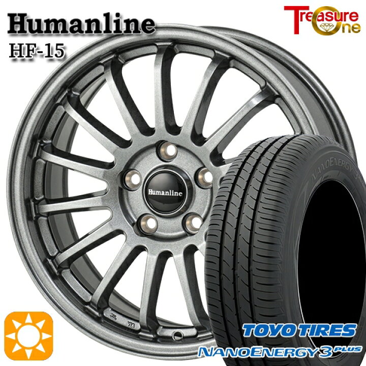 楽天市場】【取付対象】170シエンタ 185/60R15 84H トーヨー ナノ 
