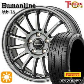 【取付対象】80ノア/ヴォクシー 195/65R15 91V ピレリ パワジー トレジャーワン ヒューマンライン HF15 ダークグレー 15インチ 6.0J 5H114.3 +53 サマータイヤホイールセット