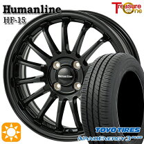 楽天市場】フィット 175／65r15の通販