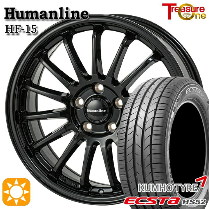 楽天市場】【取付対象】リーフ アクセラ 205/55R16 91V クムホ 