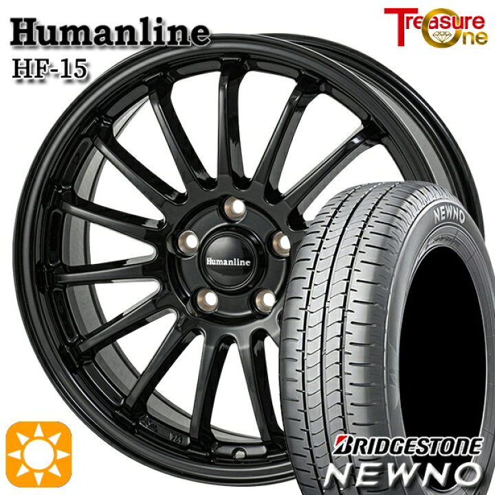 楽天市場】【取付対象】エスクァイア セレナ 195/65R15 91H 