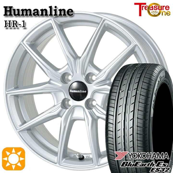 175/60R16⭐アクア、ラクティス、クロスビー等に！ECOS！YOKOHAMA製 
