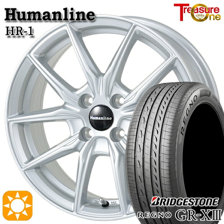 楽天市場】【取付対象】165/55R14 72V ブリヂストン レグノ GR-X3 