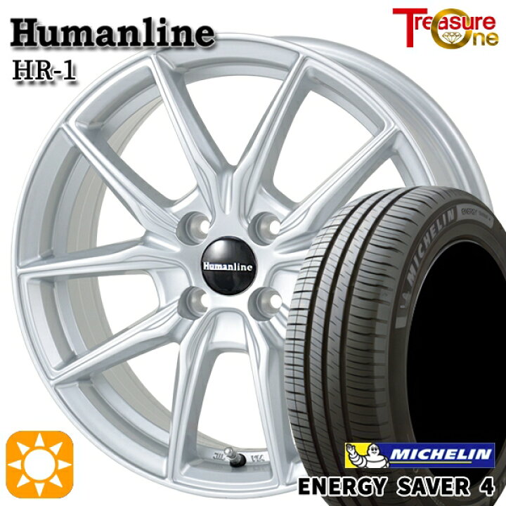 楽天市場】【取付対象】155/65R14 79H XL ミシュラン エナジーセイバー 