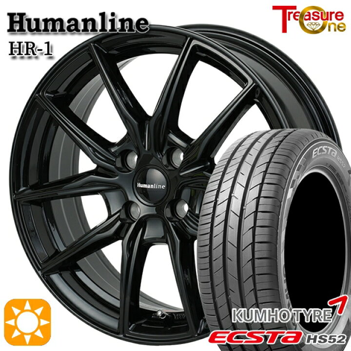 楽天市場】【取付対象】アクア ヤリス 195/50R16 88V XL クムホ 