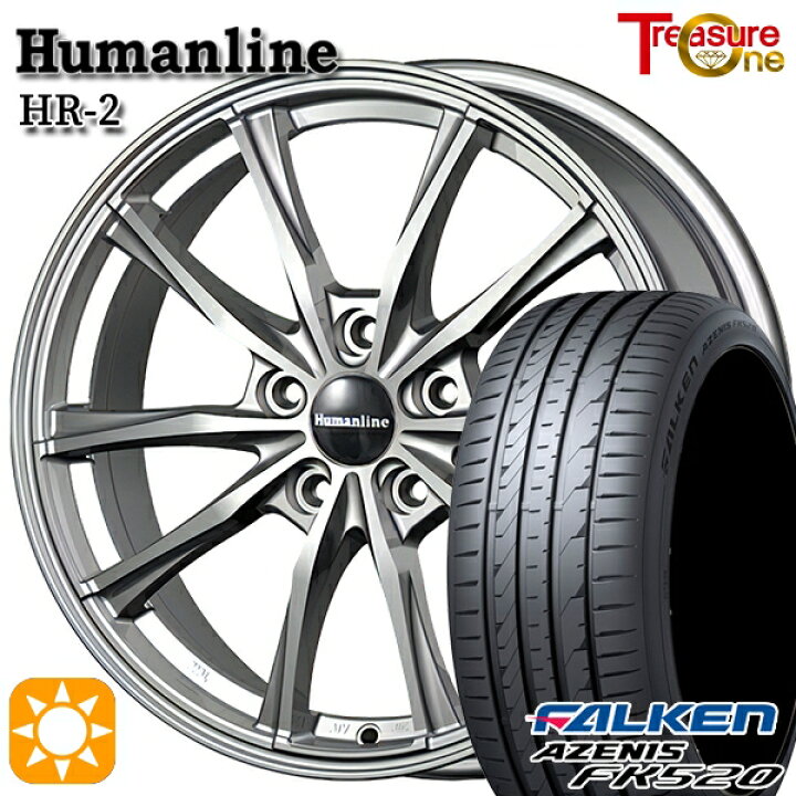 楽天市場】【取付対象】215/45R17 91Y XL ファルケン アゼニス FK520 