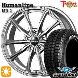 【取付対象】80ノア/ヴォクシー 195/65R15 91S RWL モンスタ RTハイブリッド トレジャーワン ヒューマンライン HR2 ダークグレー 15インチ 6.0J 5H114.3 +53 サマータイヤホイールセット