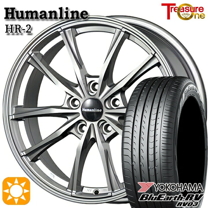 楽天市場】【取付対象】30/50プリウス 185/65R15 88H ヨコハマ ブルー 