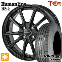 楽天市場】エブリィワゴン165/60r14の通販