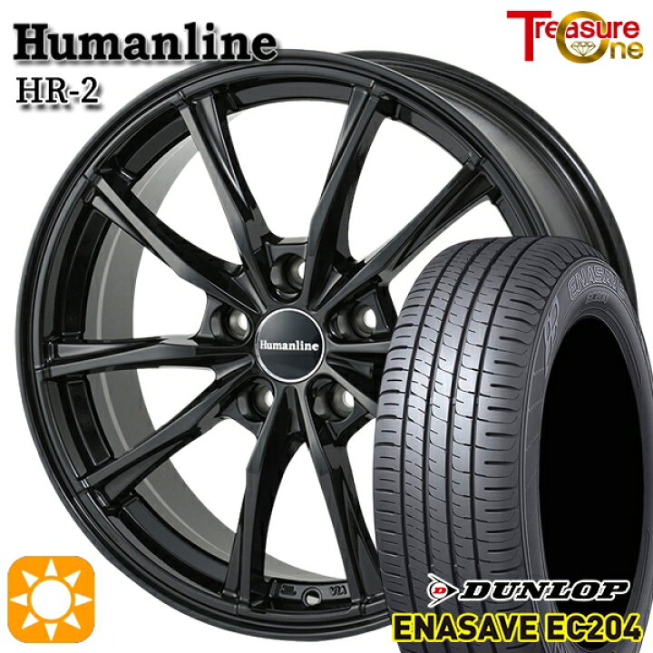 楽天市場】【取付対象】225/45R18 95W XL ダンロップ エナセーブ EC204 