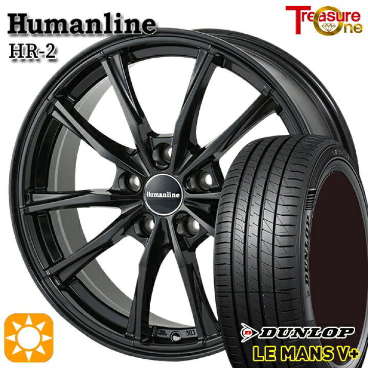 楽天市場】【取付対象】30/50プリウス 185/65R15 88H ダンロップ 