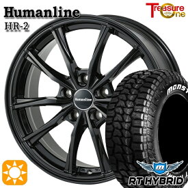 【取付対象】80ノア/ヴォクシー 195/65R15 91S RWL モンスタ RTハイブリッド トレジャーワン ヒューマンライン HR2 ブラック 15インチ 6.0J 5H114.3 +53 サマータイヤホイールセット