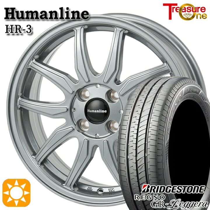 楽天市場】【取付対象】155/65R14 75H ブリヂストン レグノ GR 
