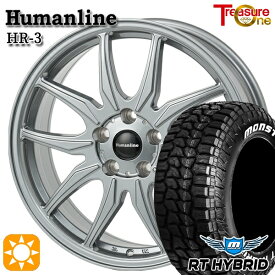 【取付対象】80ノア/ヴォクシー 195/65R15 91S RWL モンスタ RTハイブリッド トレジャーワン ヒューマンライン HR3 ダークシルバー 15インチ 6.0J 5H114.3 +53 サマータイヤホイールセット